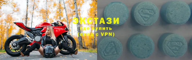 Ecstasy бентли  Фёдоровский 